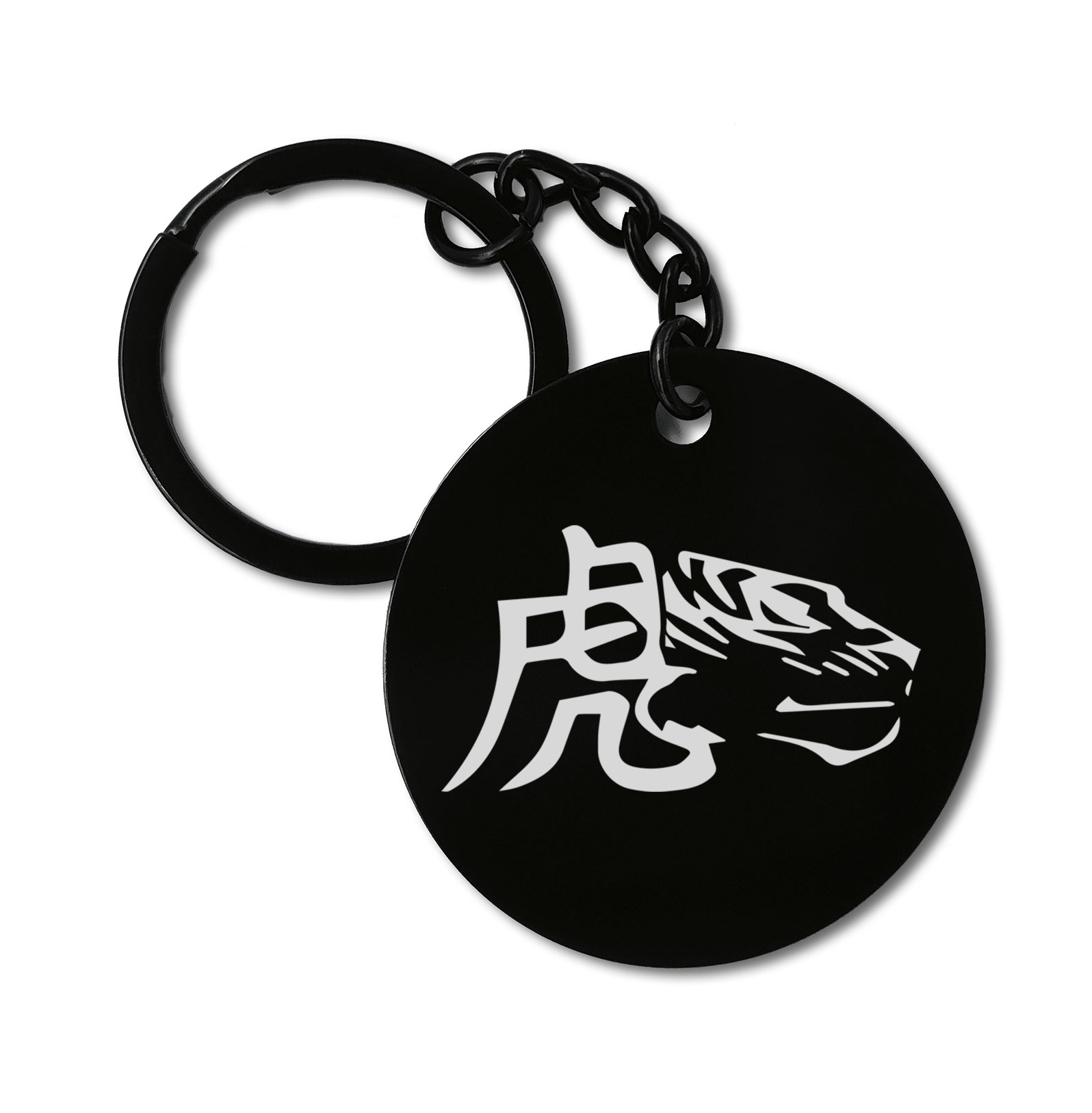 Tiger Chinese Zodiac Signs Graviruotas metalinis pakabukas su pasirenkamu užkabinimu