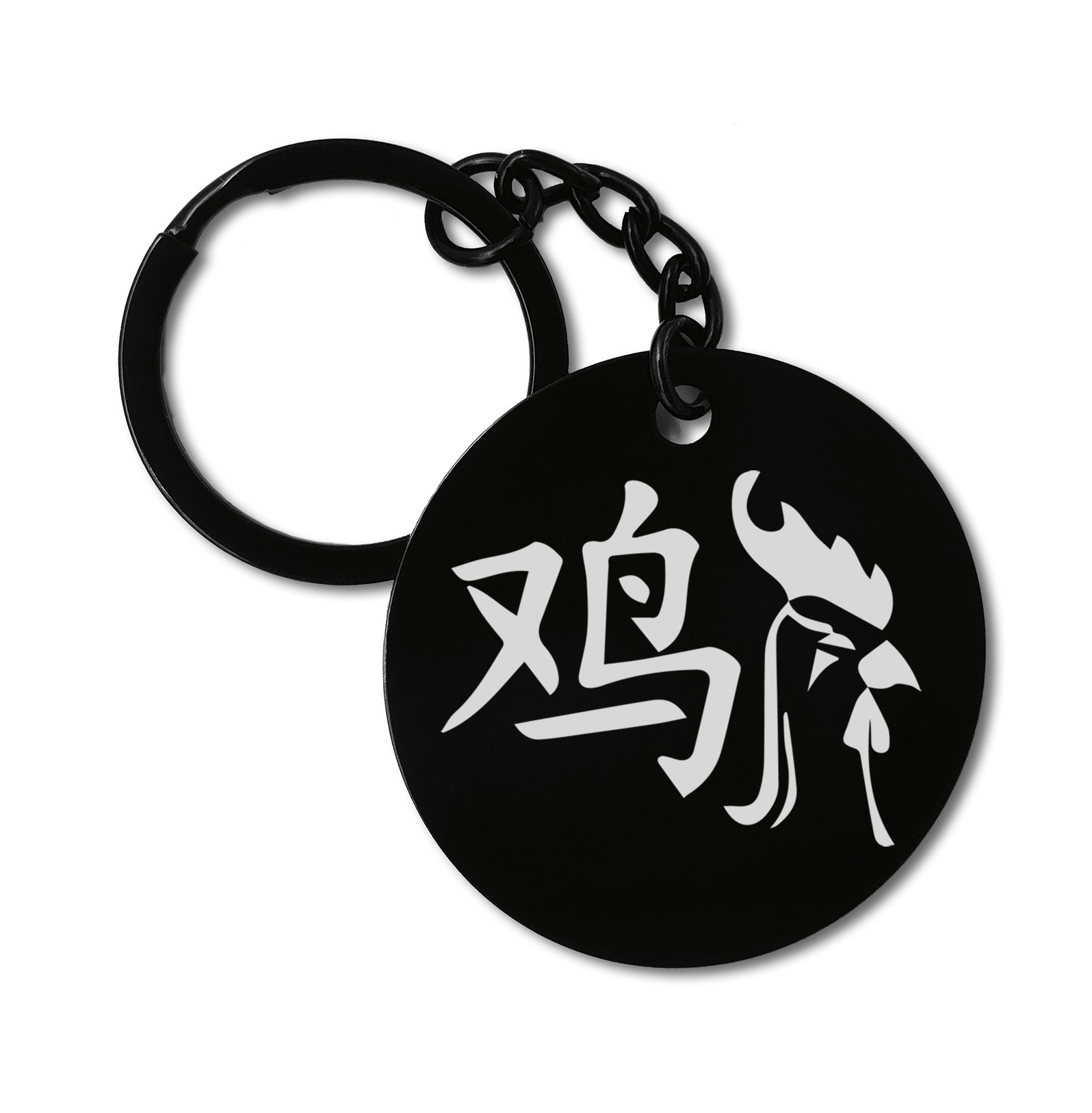 Rooster Chinese Zodiac Signs Graviruotas metalinis pakabukas su pasirenkamu užkabinimu