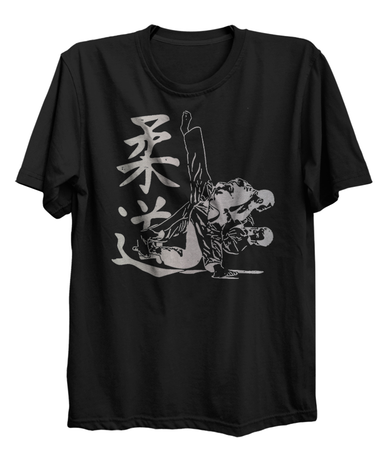 Judo Martial Arts Judoka Kanji Japanese