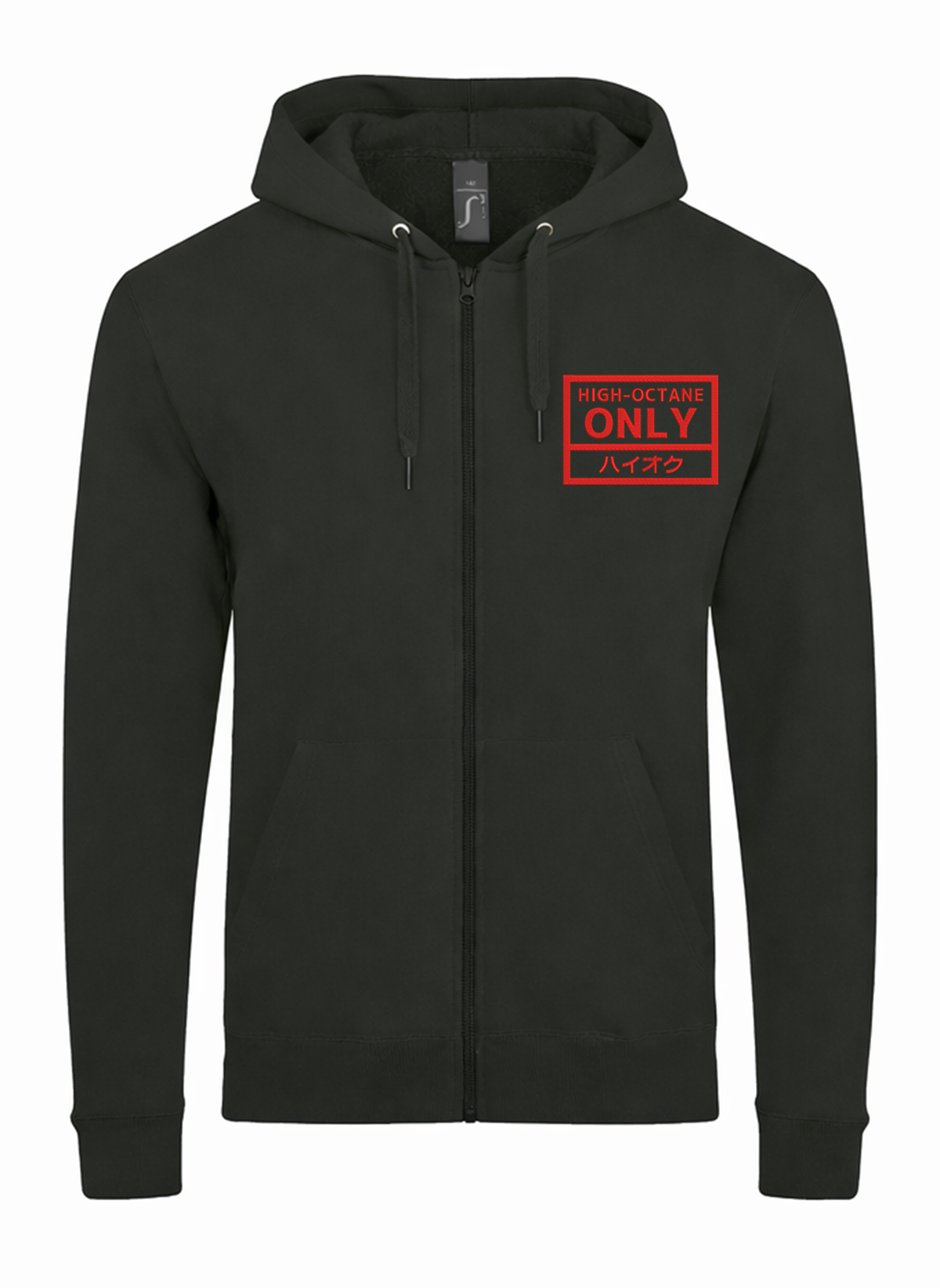 High Octane Only JDM Japan Unisex džemperis su užtrauktuku ir gobtuvu
