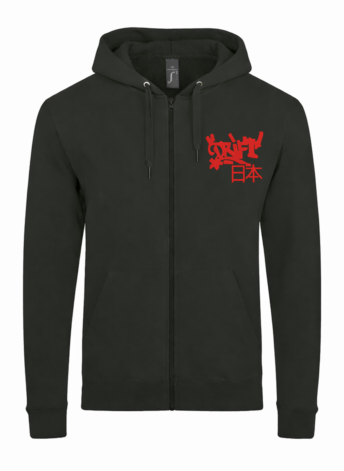 Drift Japanese Kanji Cars Unisex džemperis su užtrauktuku ir gobtuvu