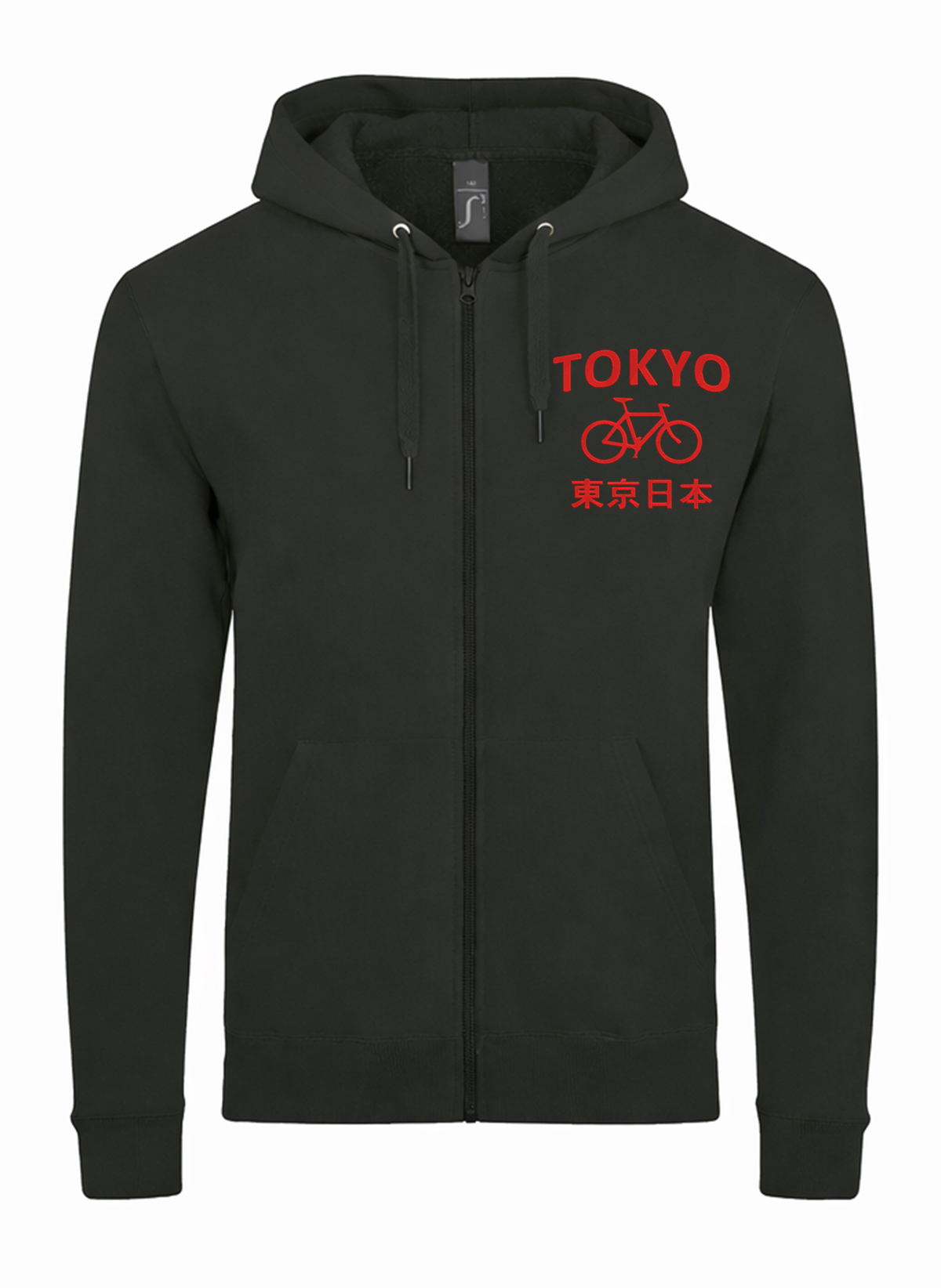 Tokyo Bike Japan Vintage Kanji Unisex džemperis su užtrauktuku ir gobtuvu