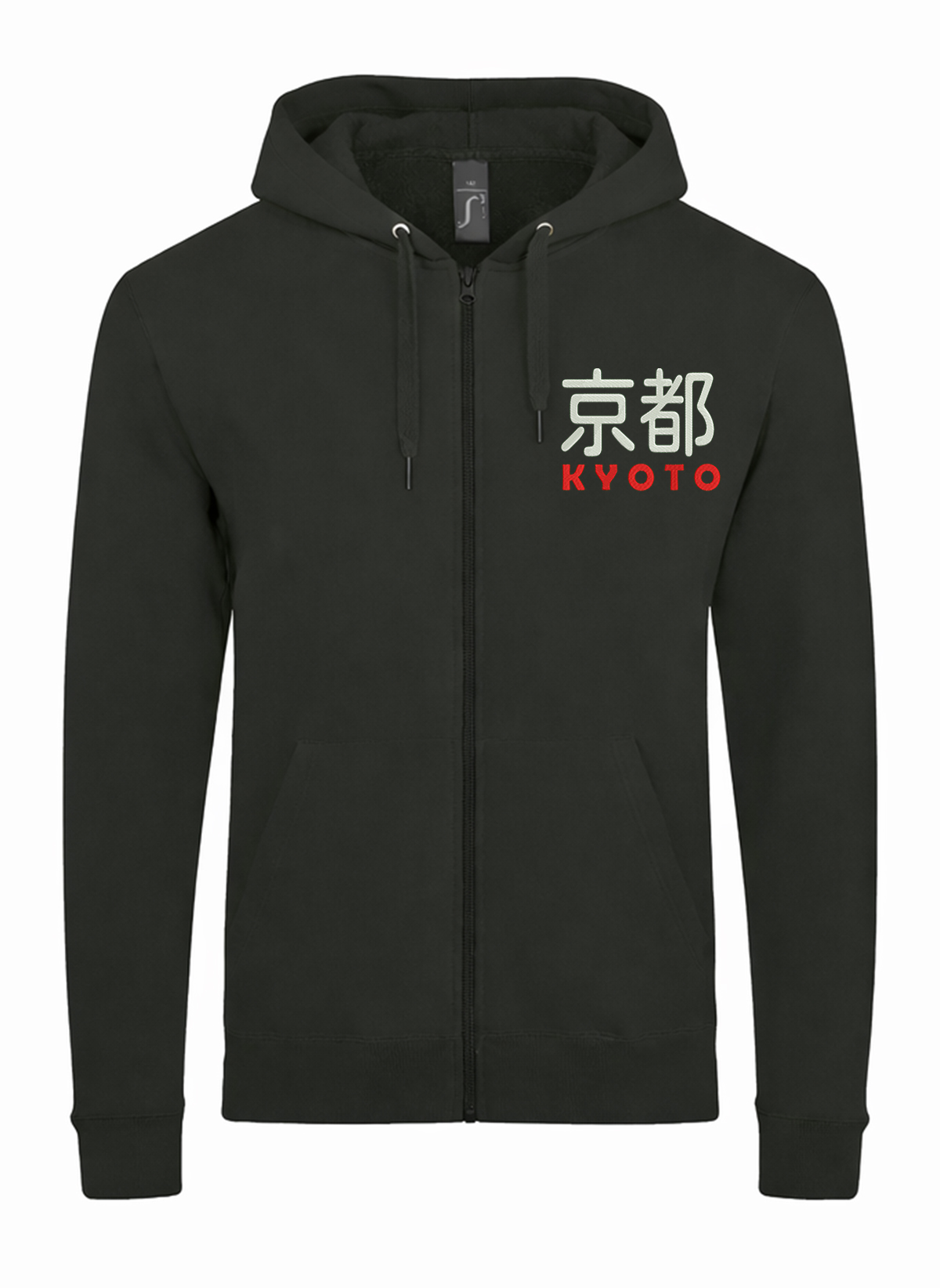 Kyoto In Japanese Kanji City Japan Unisex džemperis su užtrauktuku ir gobtuvu