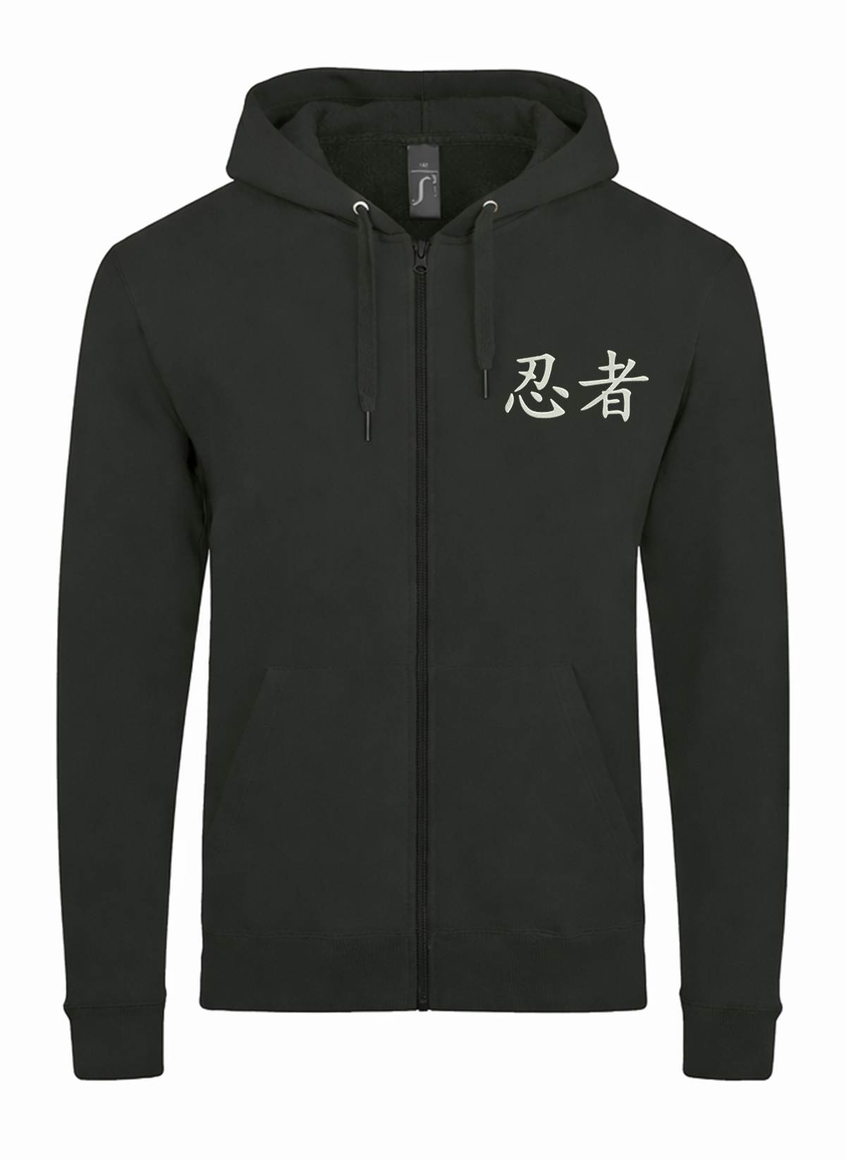 Japanese Kanji For Ninja Unisex džemperis su užtrauktuku ir gobtuvu