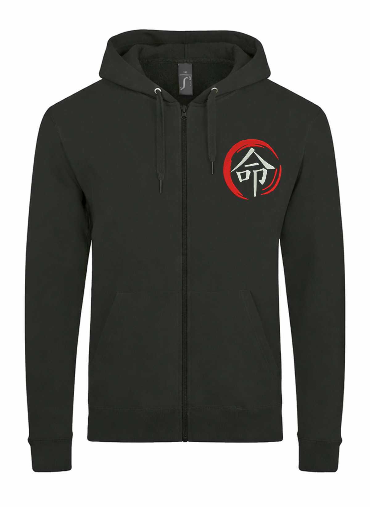 Japanese For Life Japan Sun Kanji Unisex džemperis su užtrauktuku ir gobtuvu