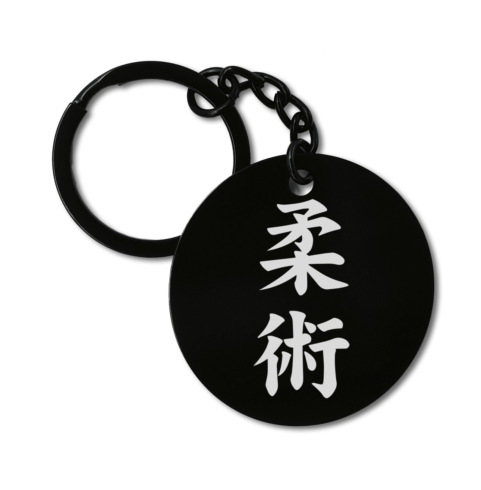 Jiu Jitsu Kanji Martial Arts MMA Graviruotas metalinis pakabukas su pasirenkamu užkabinimu