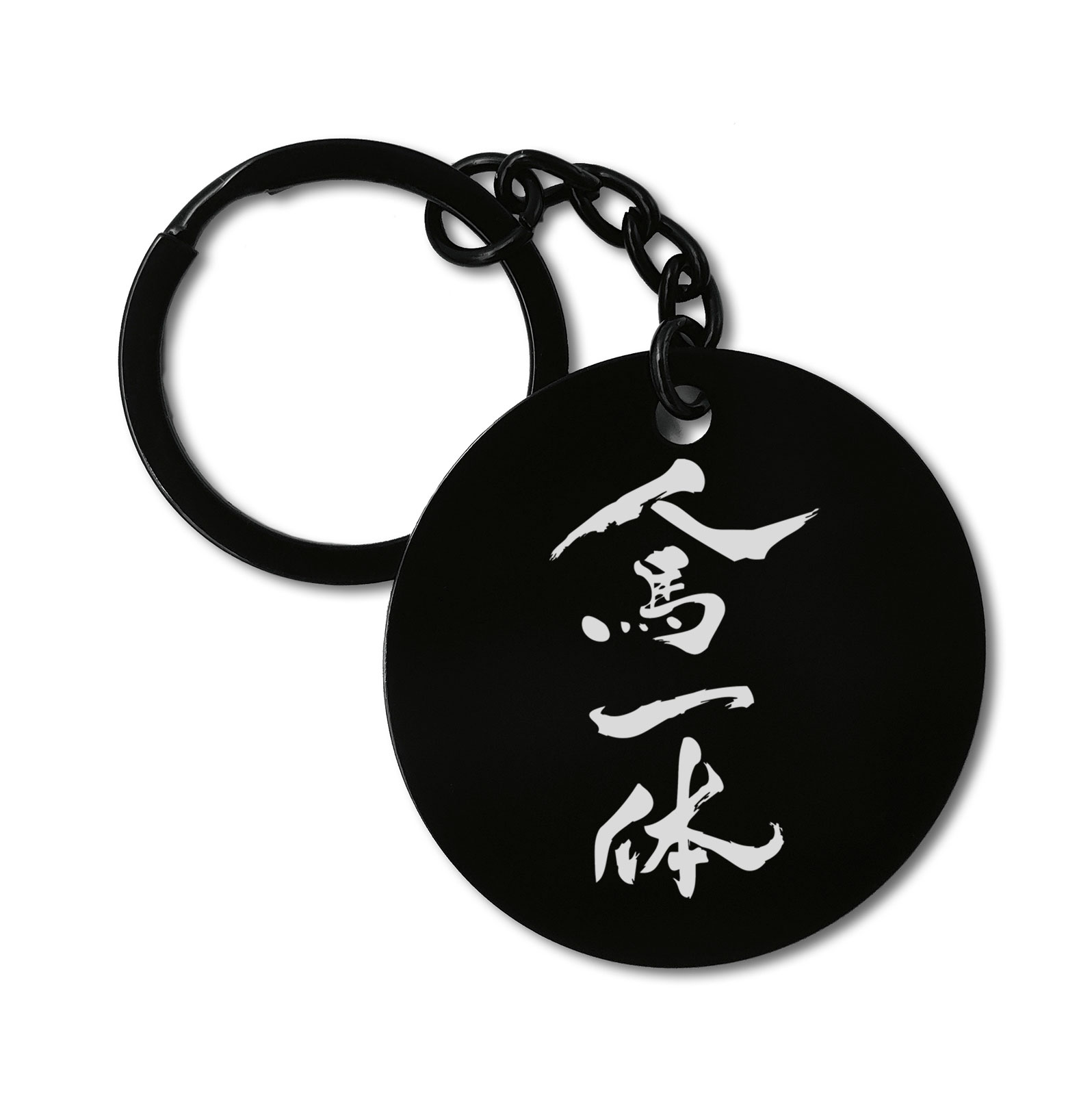 Jinba Ittai Japan Kanji JDM Graviruotas metalinis pakabukas su pasirenkamu užkabinimu